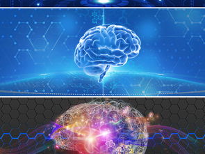 云数据服务器 蓝色科技地球互联网云计算海报背景图片设计素材