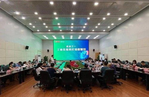 数据燃料如何驱动企业智能未来 树根互联与灯塔工厂亮出参考答案